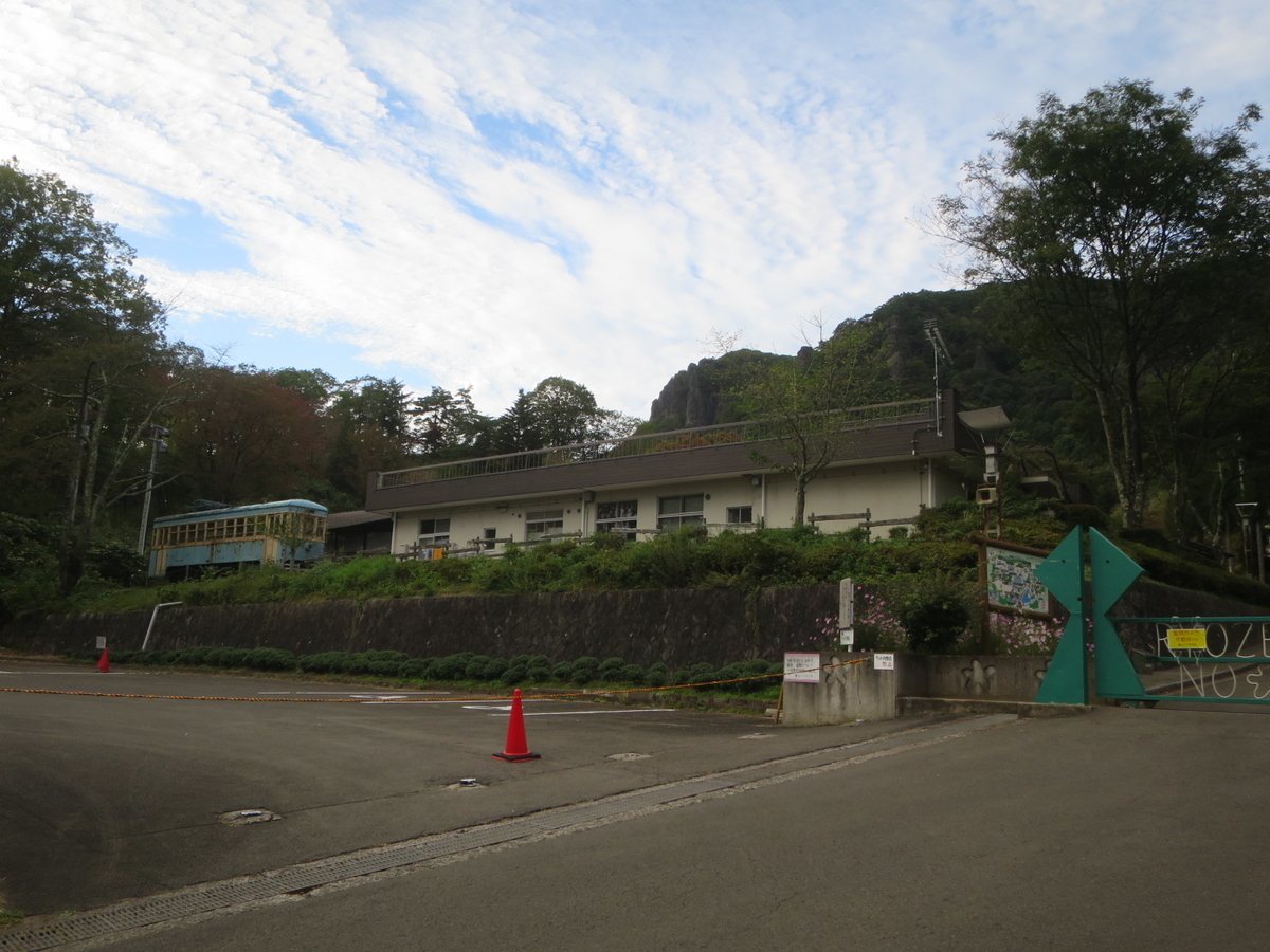 f:id:Sakasegawa3019:20201028082823j:plain