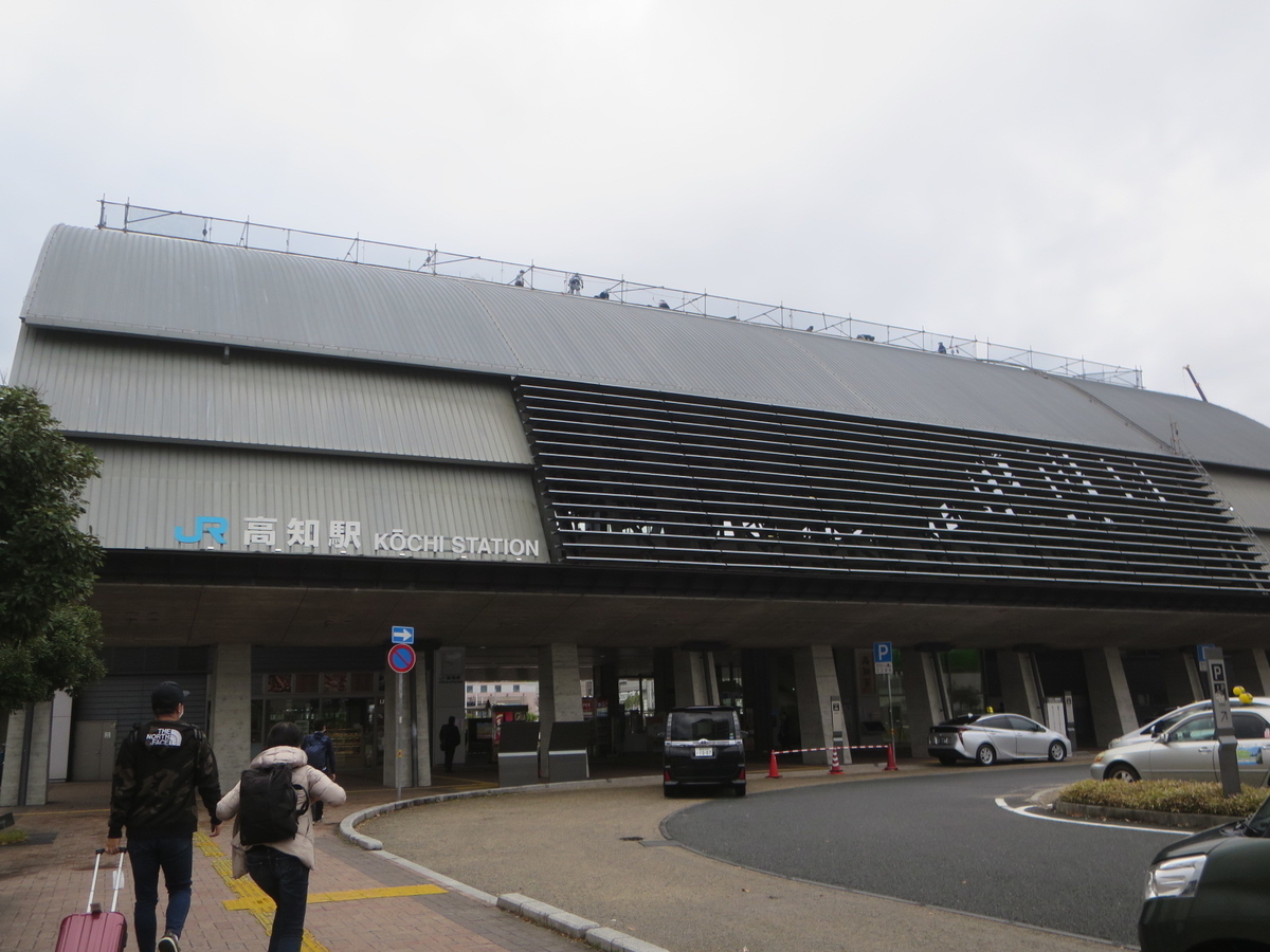 f:id:Sakasegawa3019:20201118054053j:plain