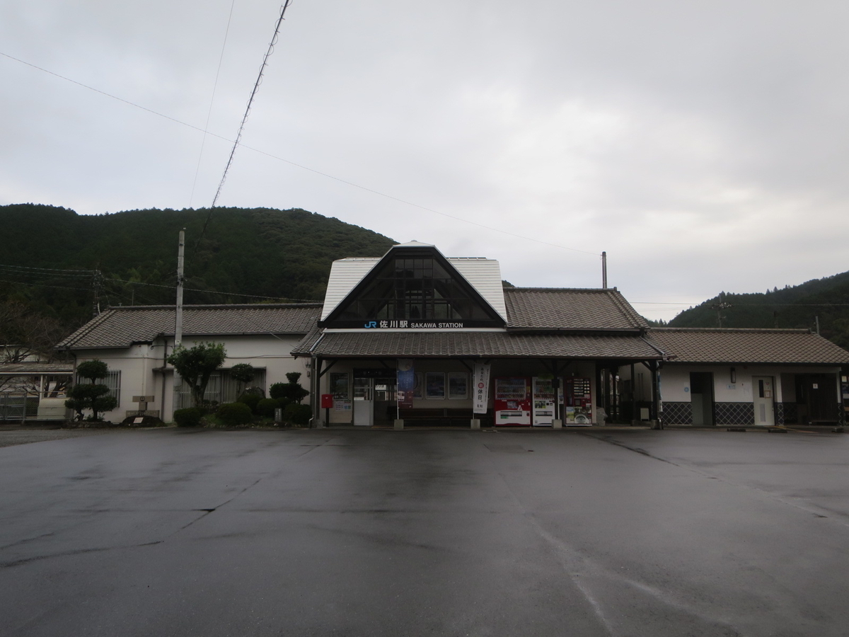 f:id:Sakasegawa3019:20201118054521j:plain