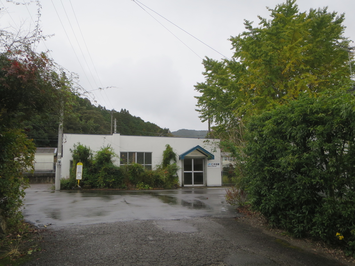 f:id:Sakasegawa3019:20201118055429j:plain