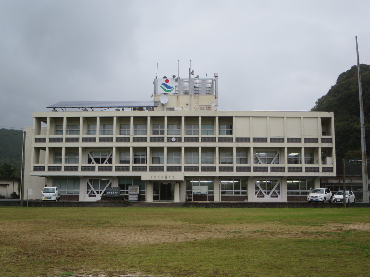 f:id:Sakasegawa3019:20201118064018j:plain