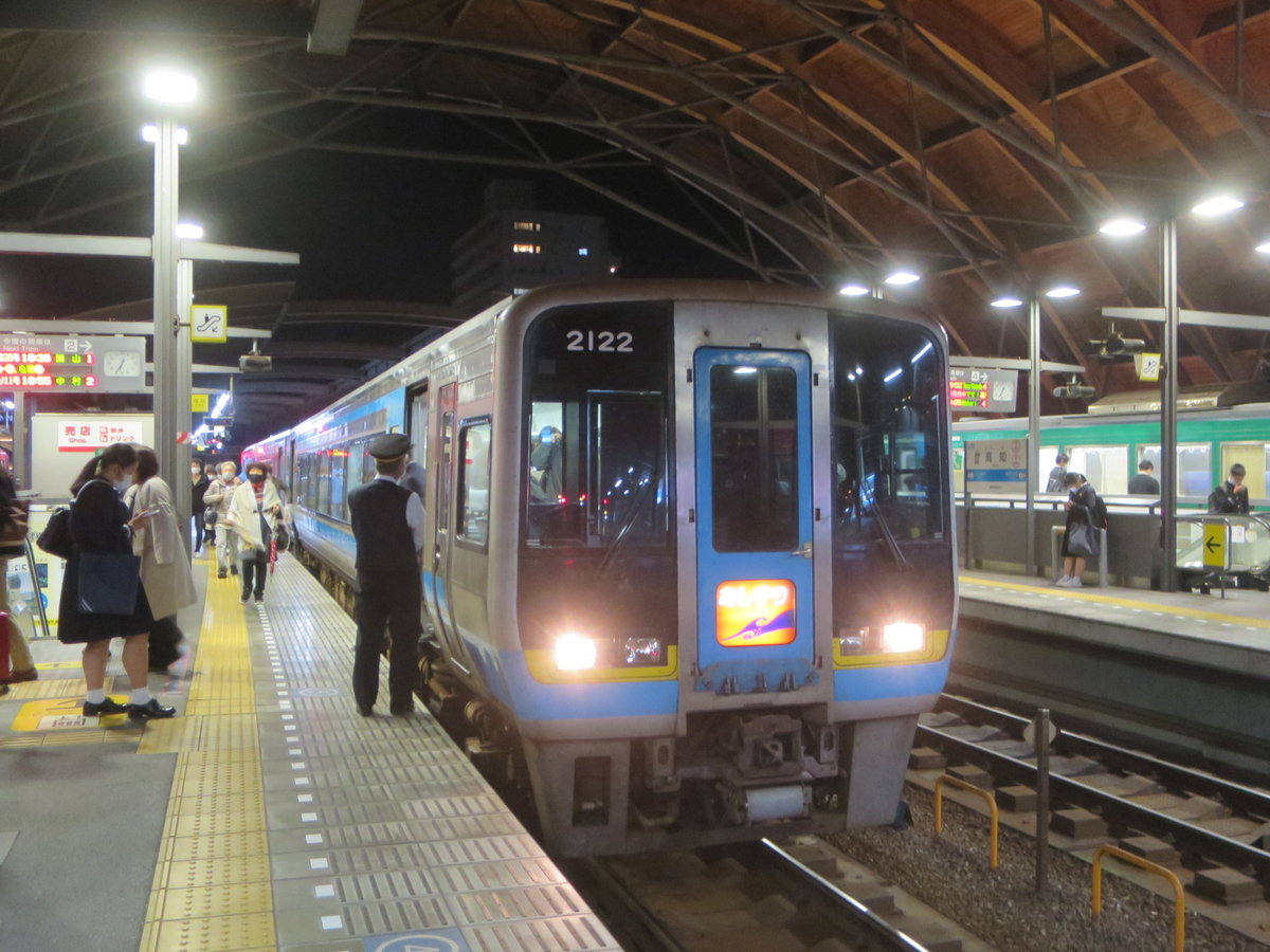 f:id:Sakasegawa3019:20201118071712j:plain