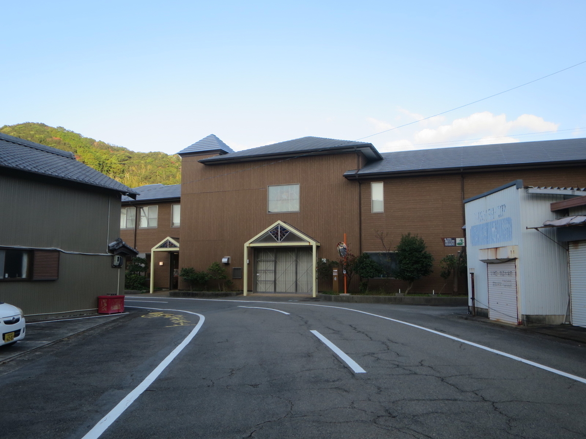 f:id:Sakasegawa3019:20201125052843j:plain