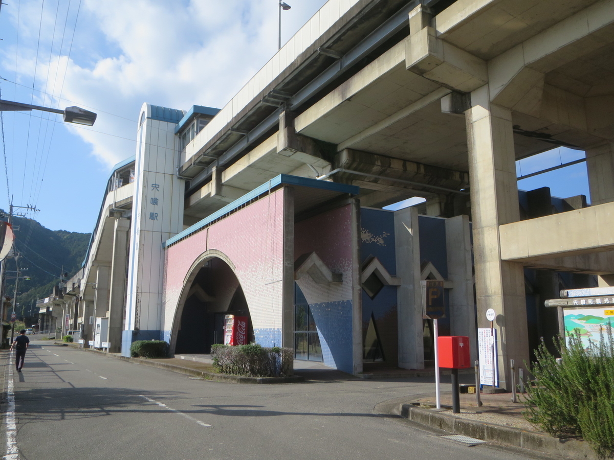 f:id:Sakasegawa3019:20201125061612j:plain