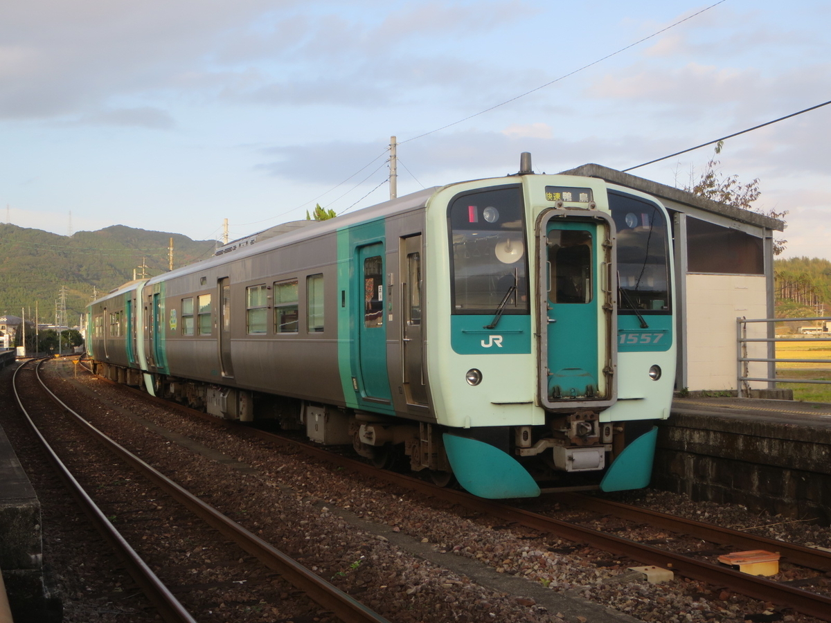 f:id:Sakasegawa3019:20201125075802j:plain