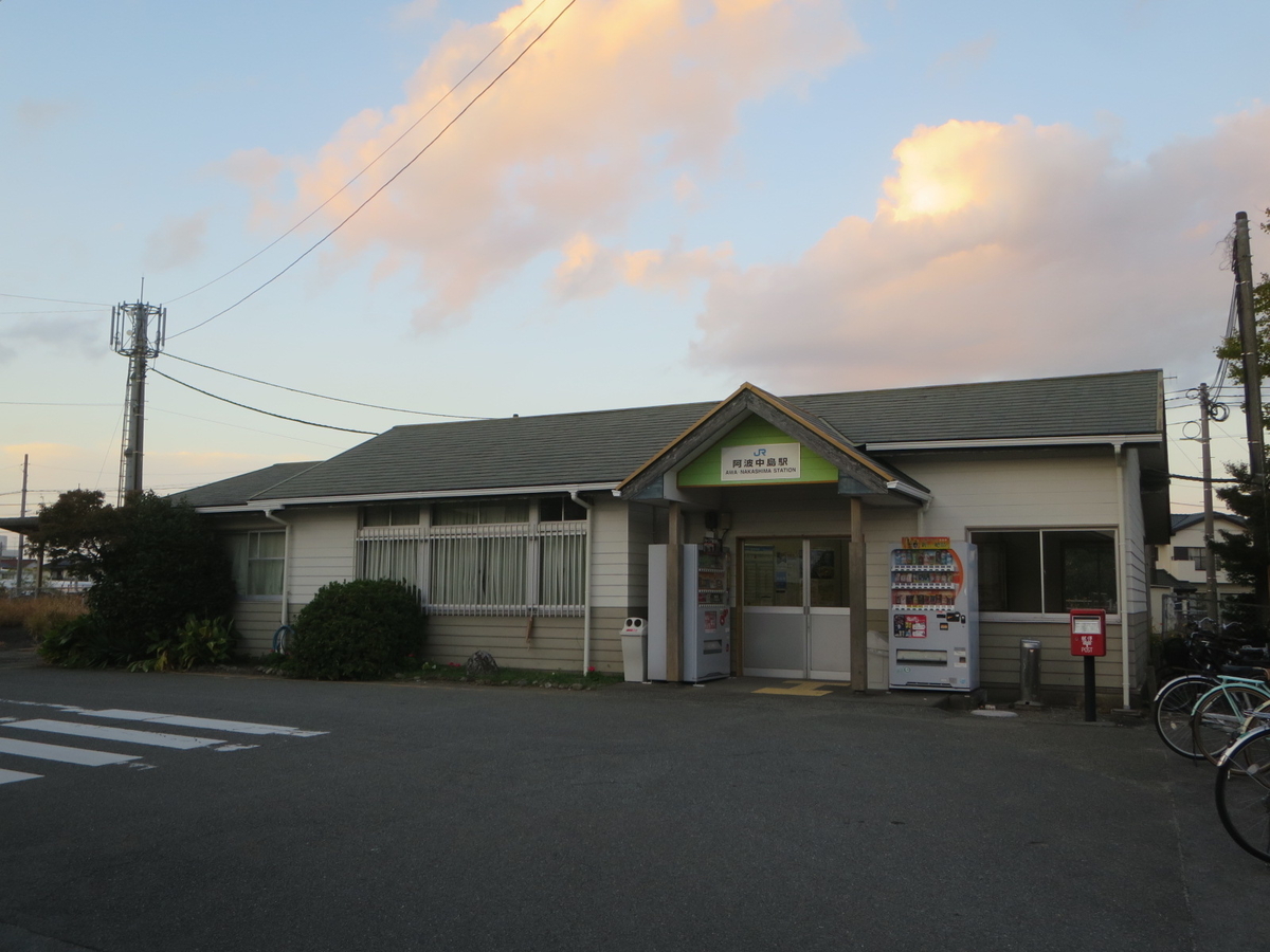 f:id:Sakasegawa3019:20201125080616j:plain