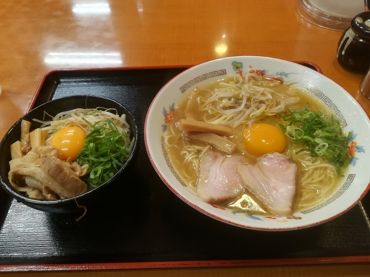 f:id:Sakasegawa3019:20201125083155j:plain