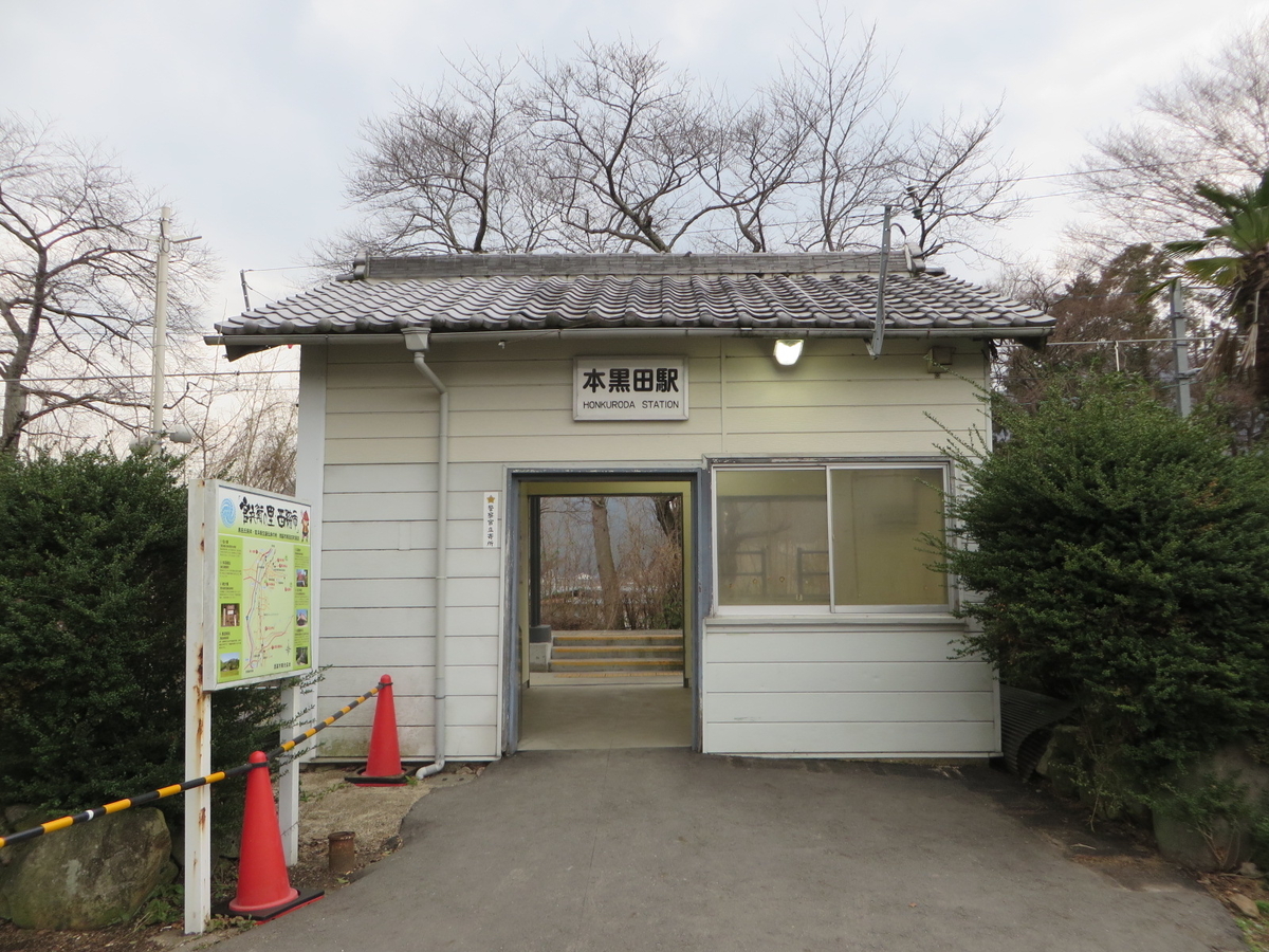 f:id:Sakasegawa3019:20201231160529j:plain