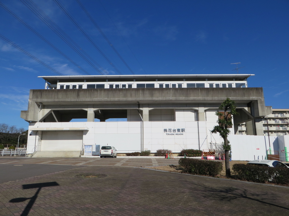 f:id:Sakasegawa3019:20201231161403j:plain