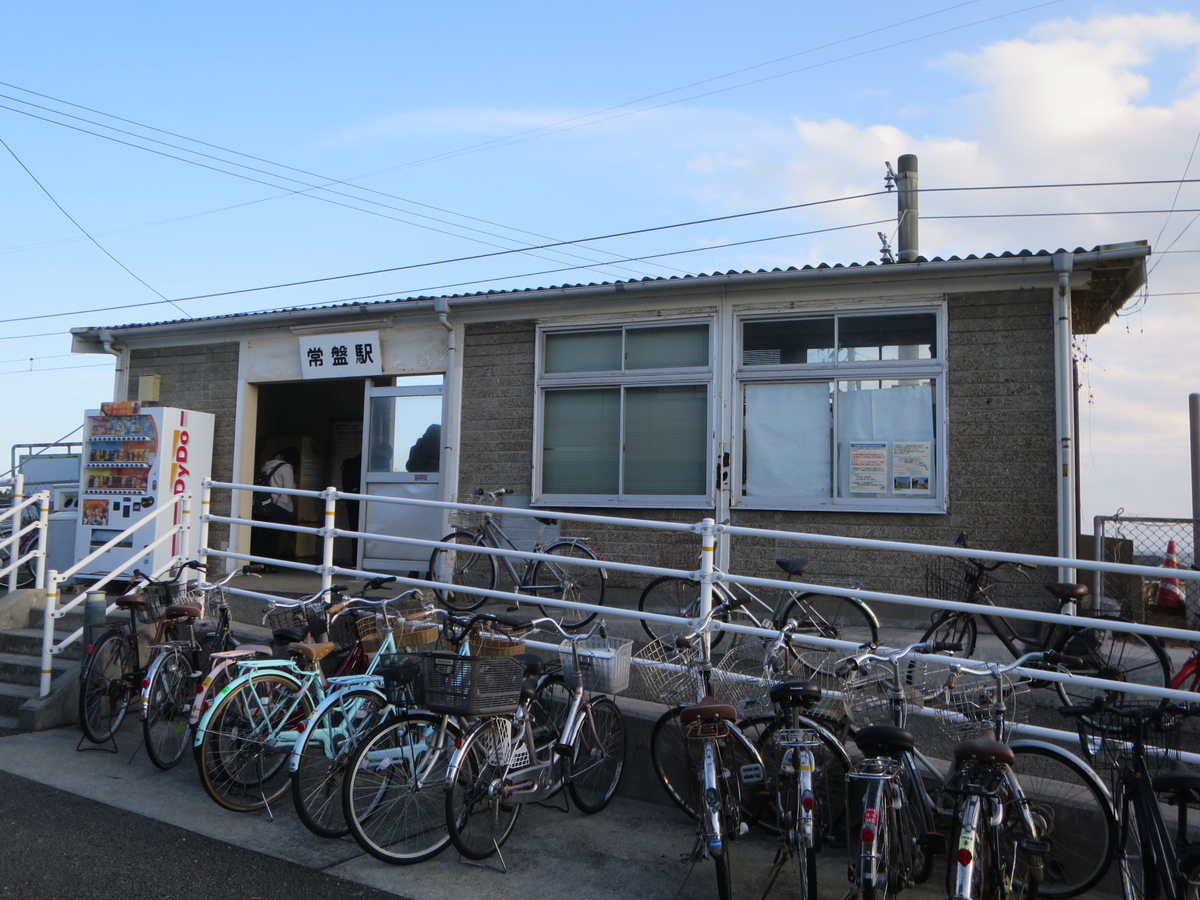 f:id:Sakasegawa3019:20201231165429j:plain