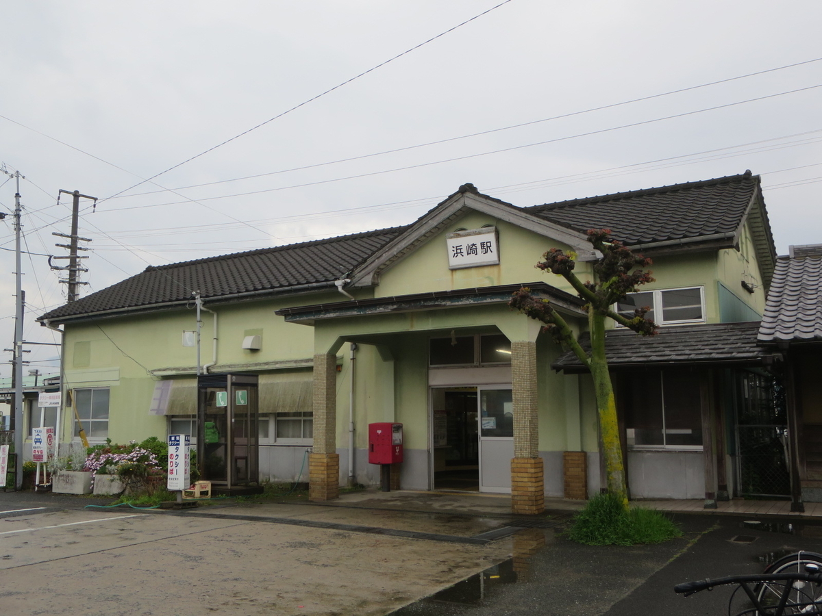 f:id:Sakasegawa3019:20201231170823j:plain