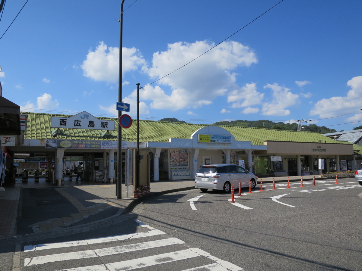 f:id:Sakasegawa3019:20201231171740j:plain