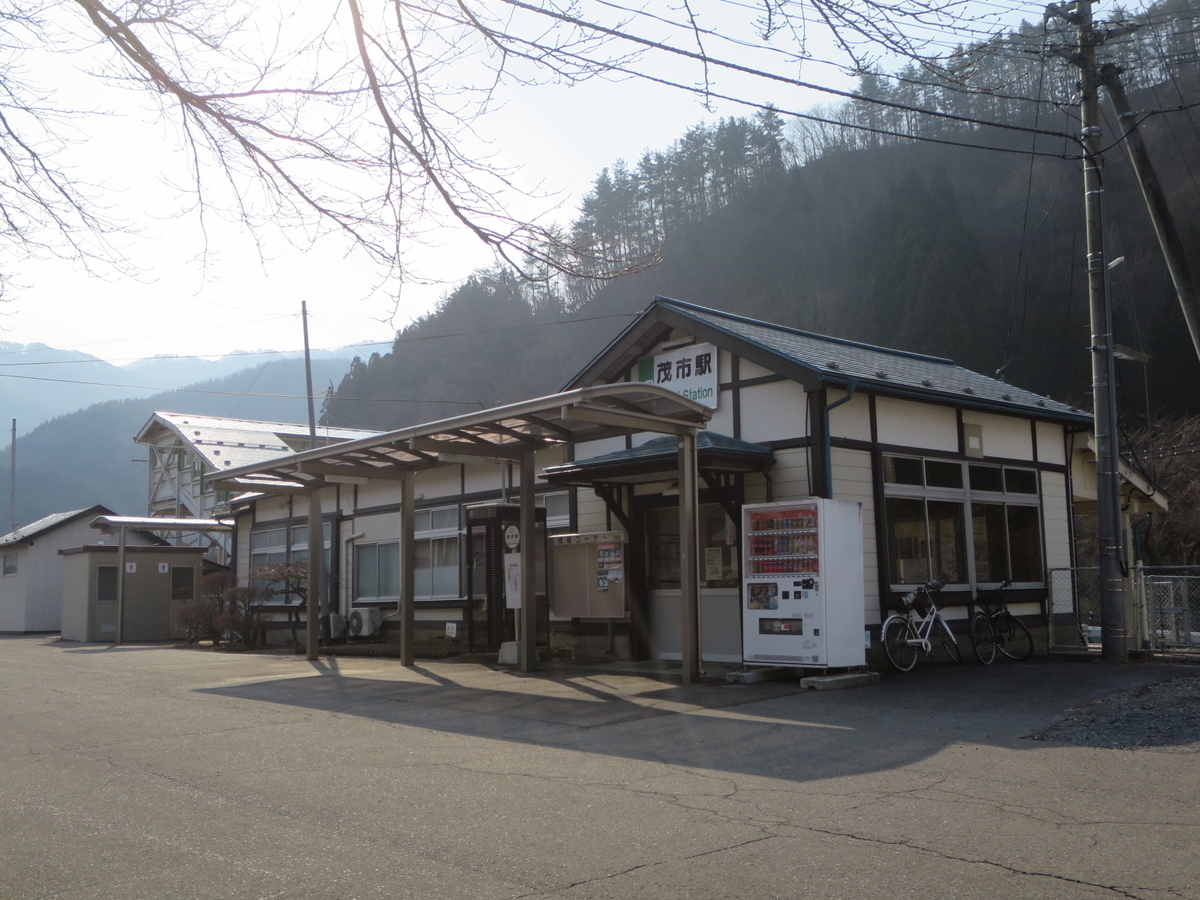 f:id:Sakasegawa3019:20201231200352j:plain