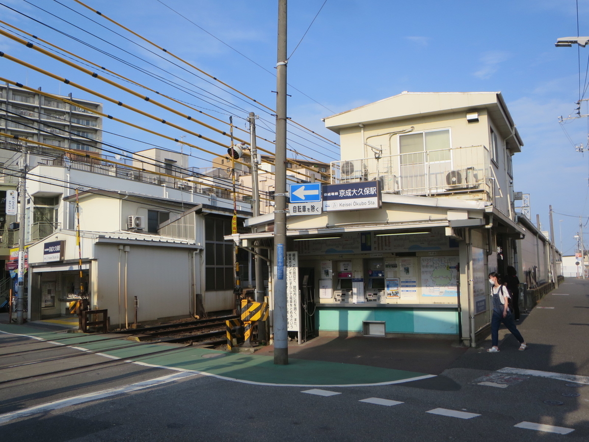 f:id:Sakasegawa3019:20201231202848j:plain