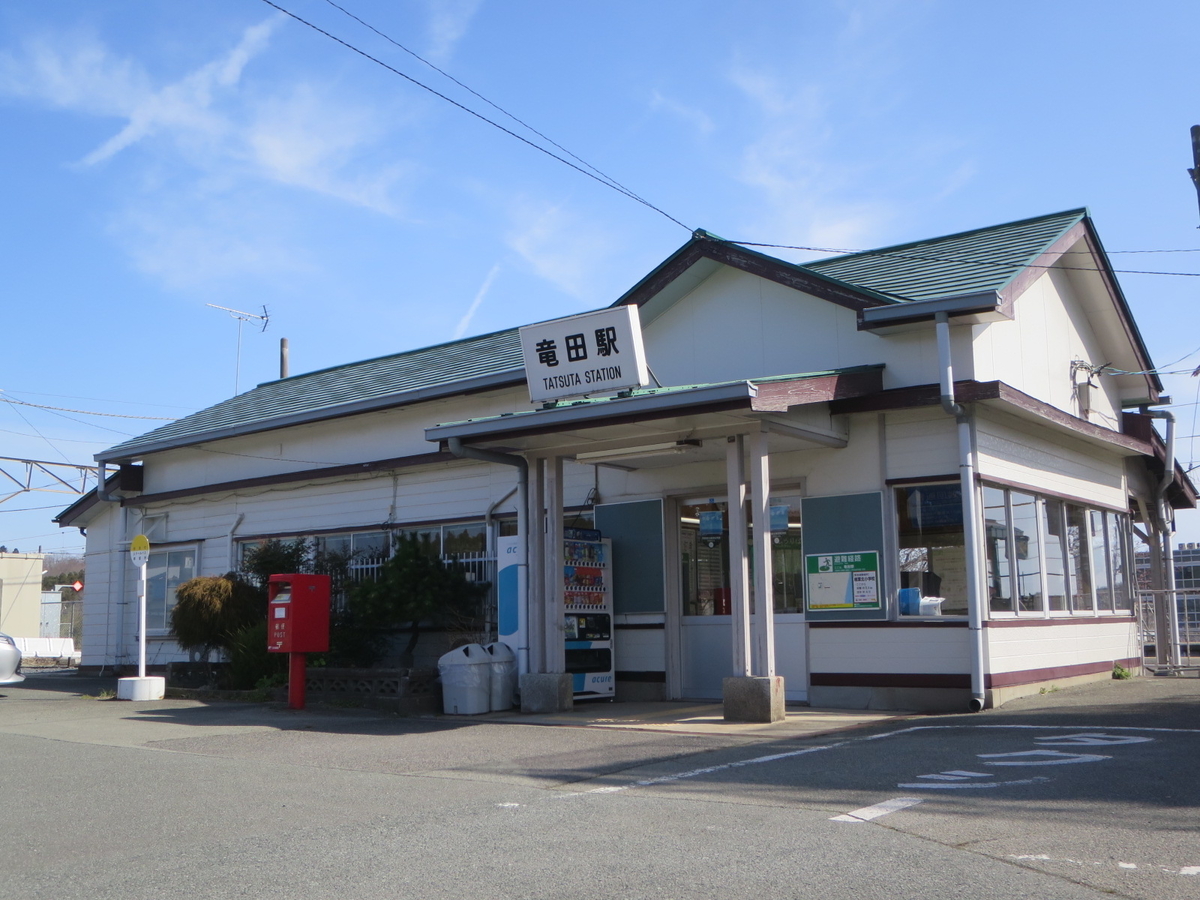 f:id:Sakasegawa3019:20201231203630j:plain