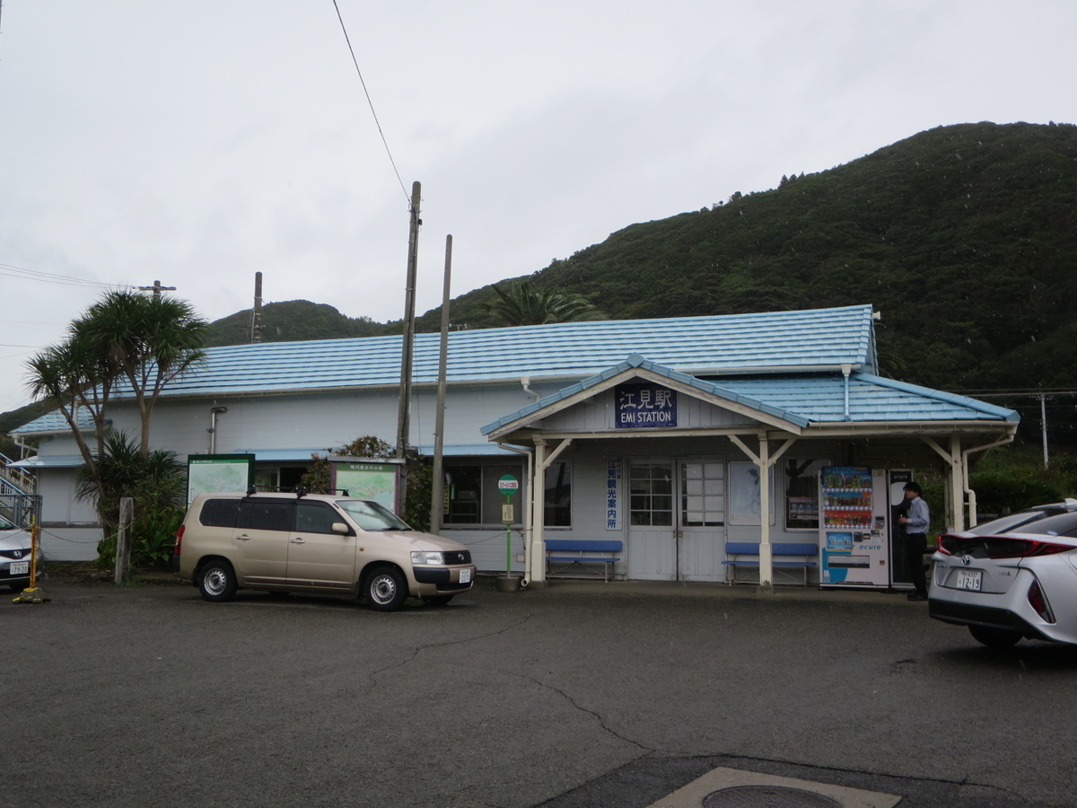 f:id:Sakasegawa3019:20201231204404j:plain