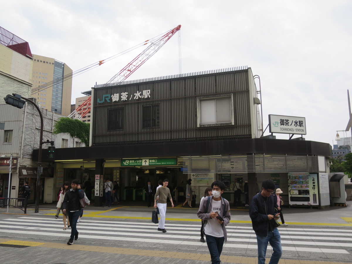 f:id:Sakasegawa3019:20210122065946j:plain