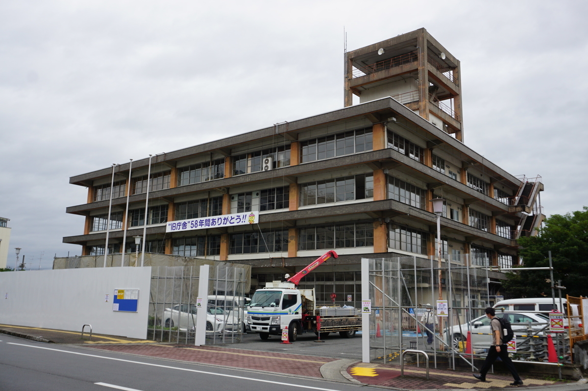 f:id:Sakasegawa3019:20211015151900j:plain