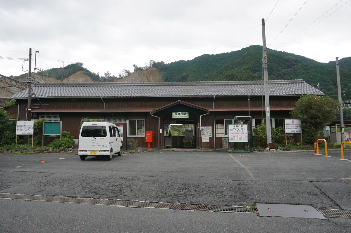 f:id:Sakasegawa3019:20211015152948j:plain