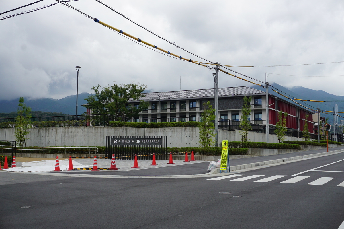 f:id:Sakasegawa3019:20211015155035j:plain