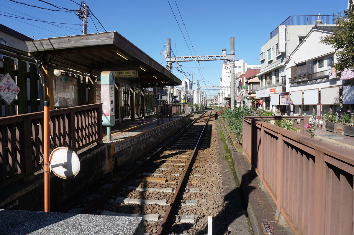 f:id:Sakasegawa3019:20211101081507j:plain