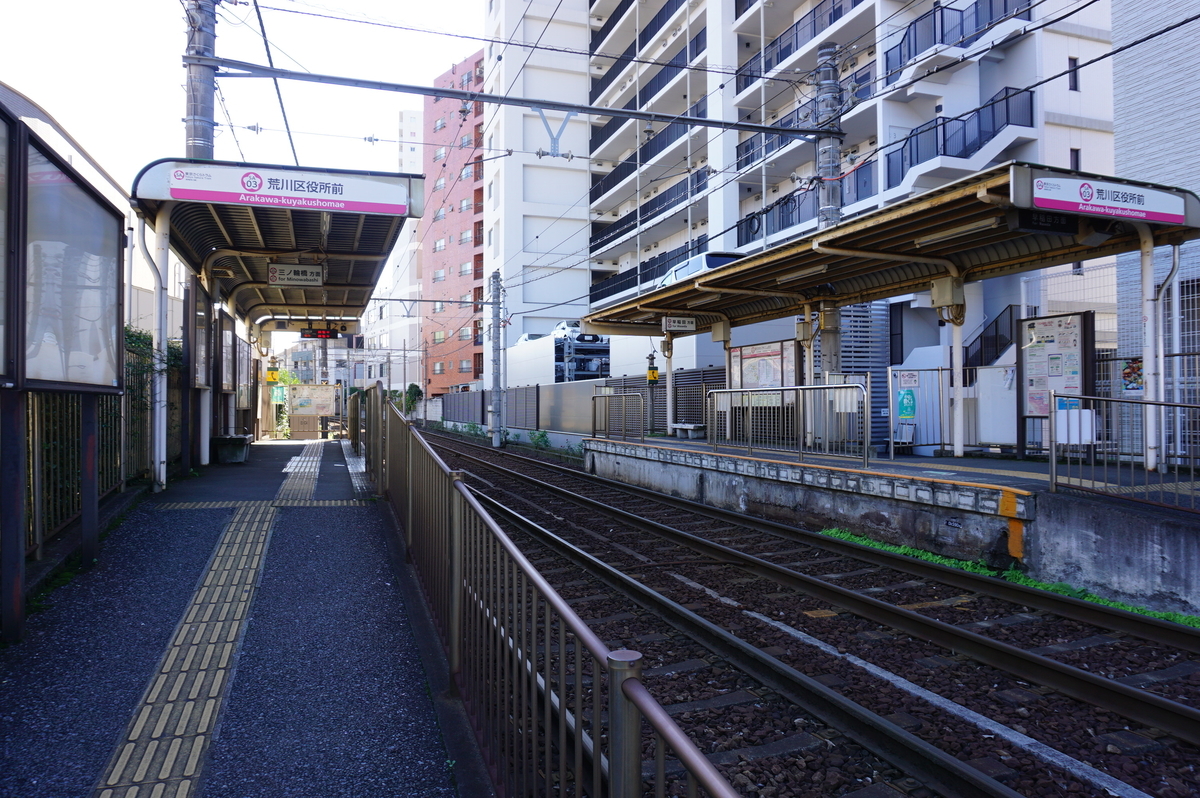 f:id:Sakasegawa3019:20211101082735j:plain