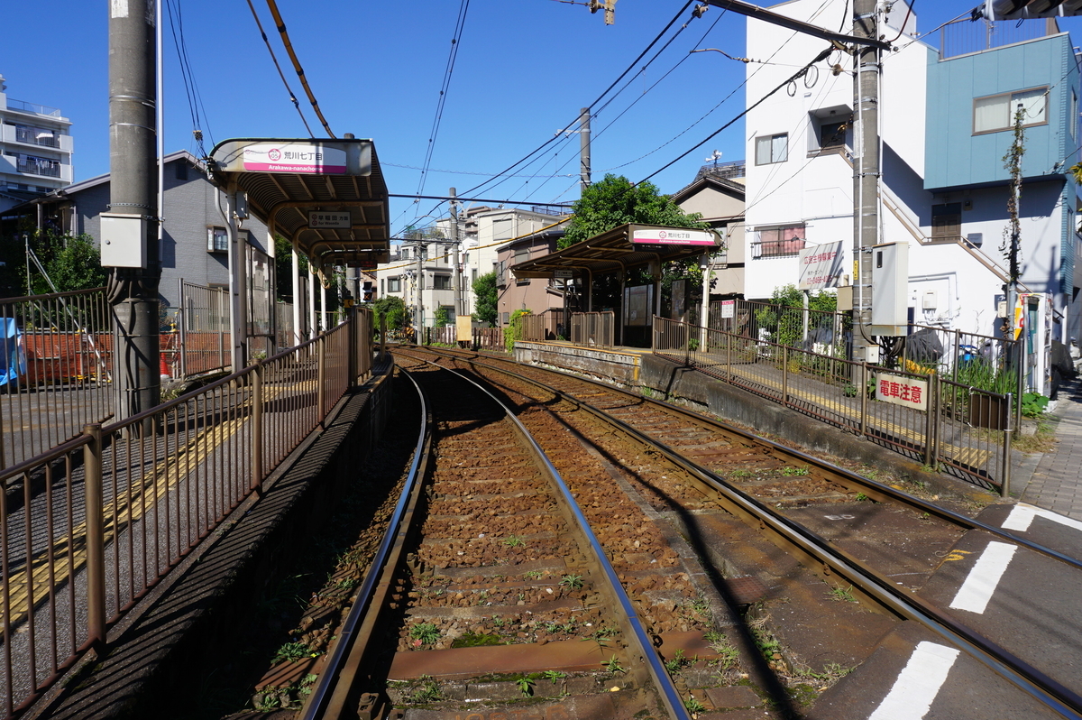 f:id:Sakasegawa3019:20211101082916j:plain