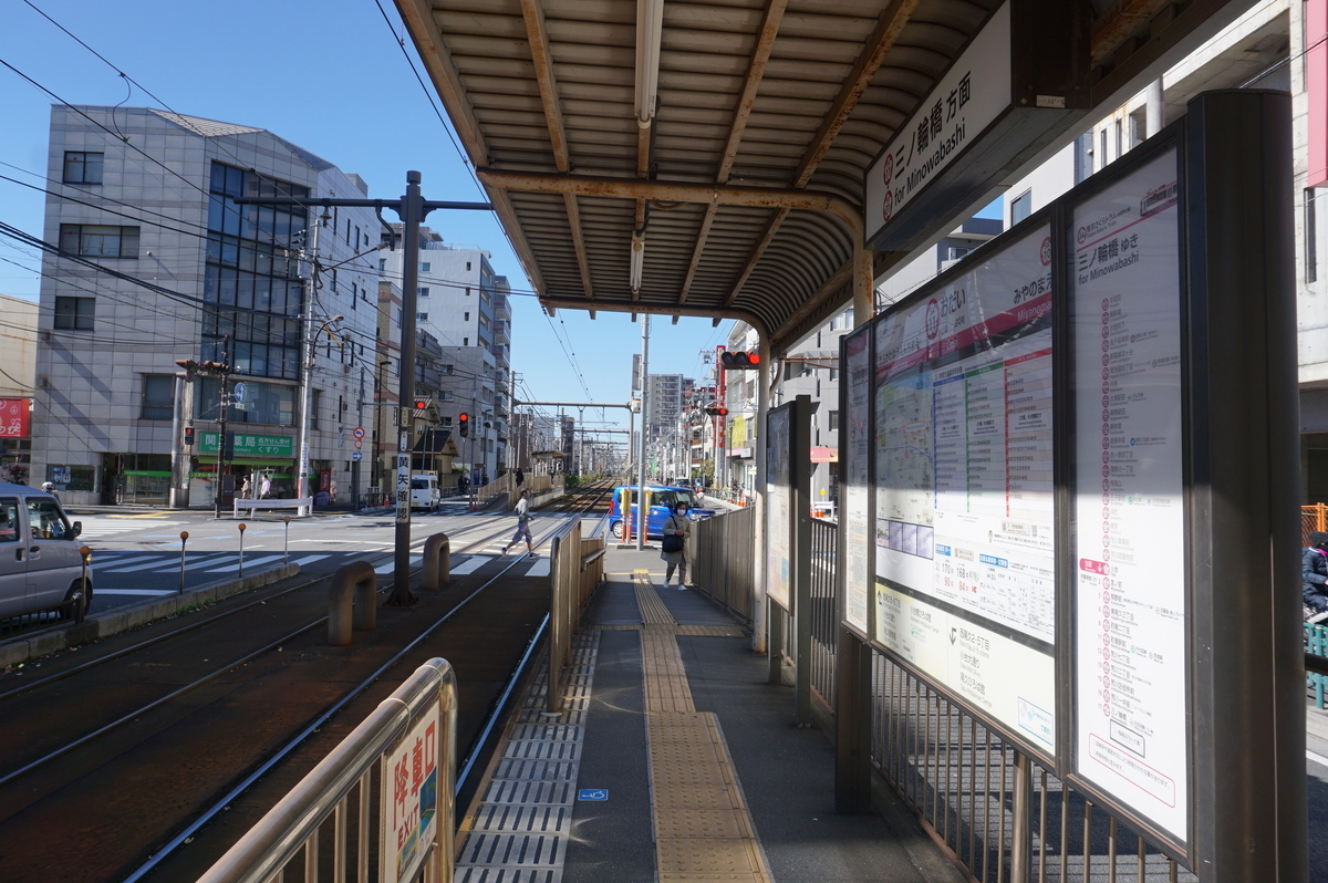 f:id:Sakasegawa3019:20211101090241j:plain