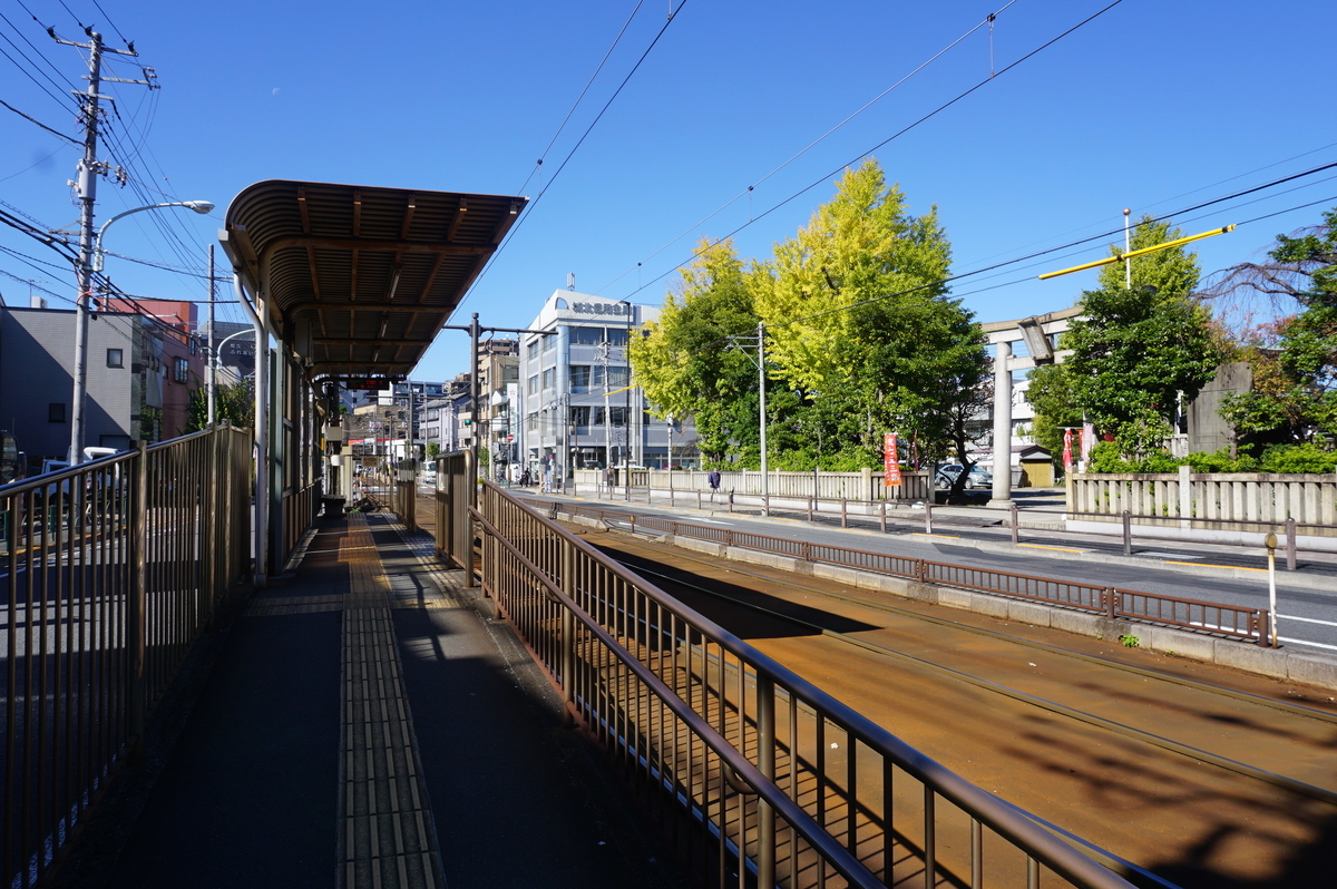 f:id:Sakasegawa3019:20211101091330j:plain