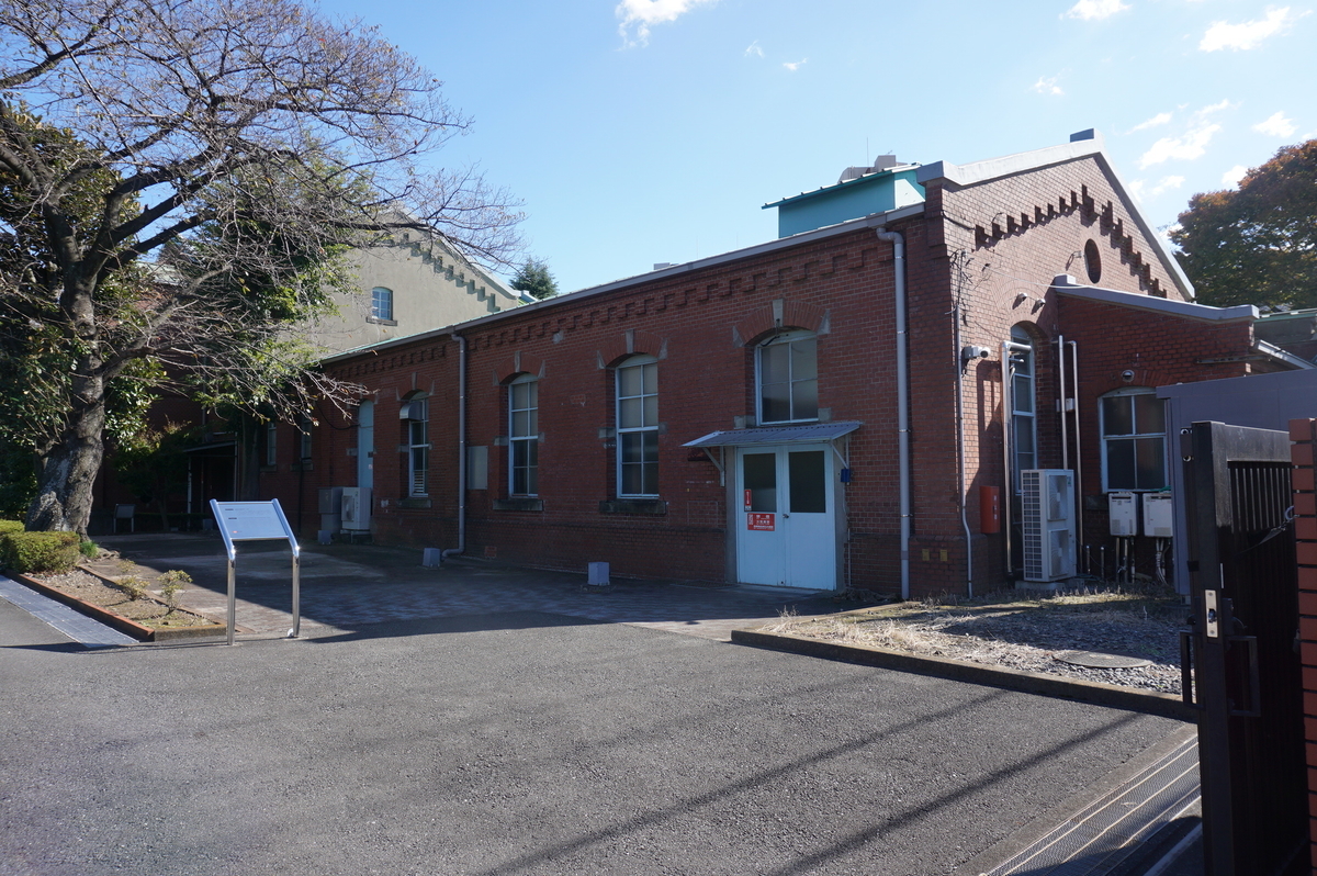 f:id:Sakasegawa3019:20211101095831j:plain