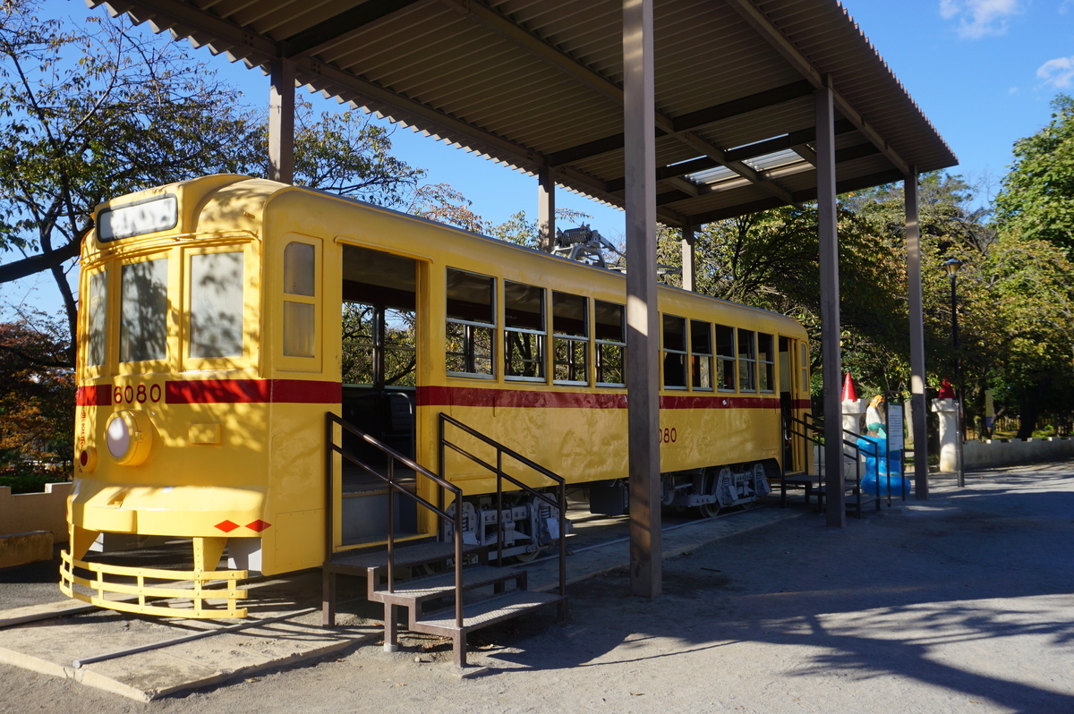 f:id:Sakasegawa3019:20211101101335j:plain