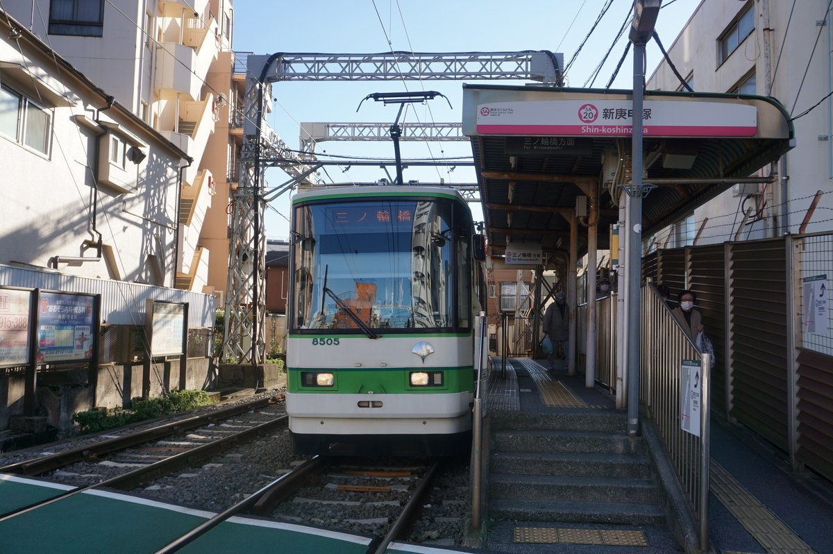 f:id:Sakasegawa3019:20211101104647j:plain