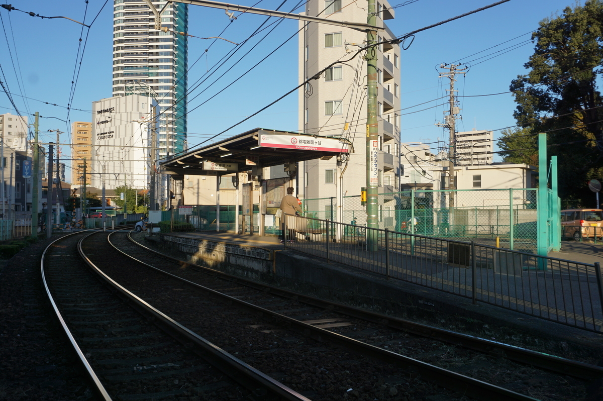 f:id:Sakasegawa3019:20211101110623j:plain