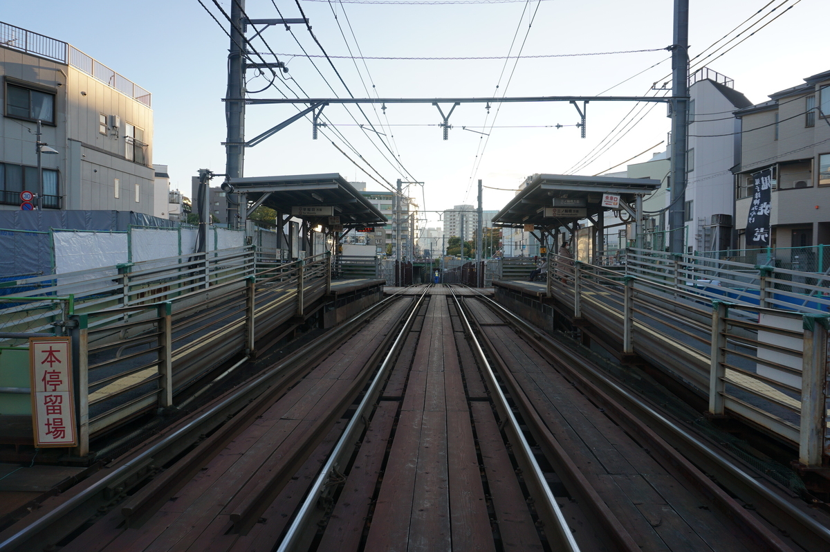 f:id:Sakasegawa3019:20211101110648j:plain