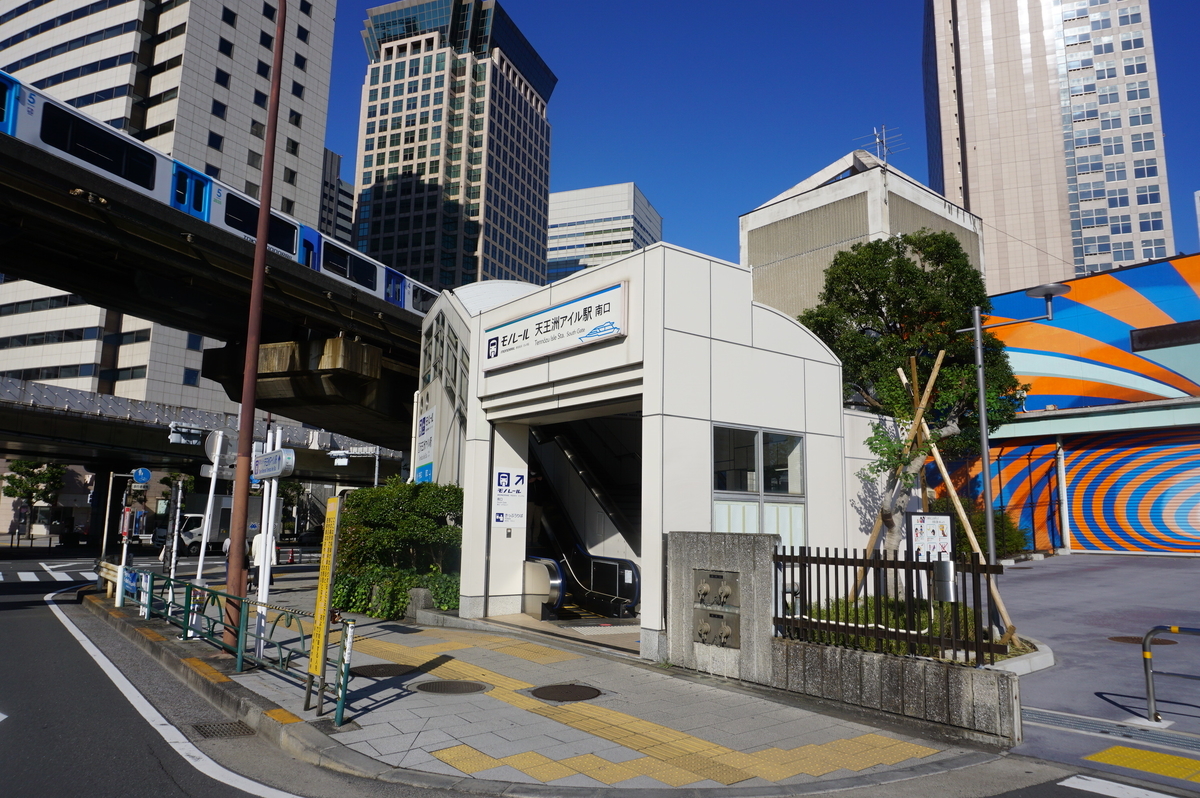 f:id:Sakasegawa3019:20211107054131j:plain