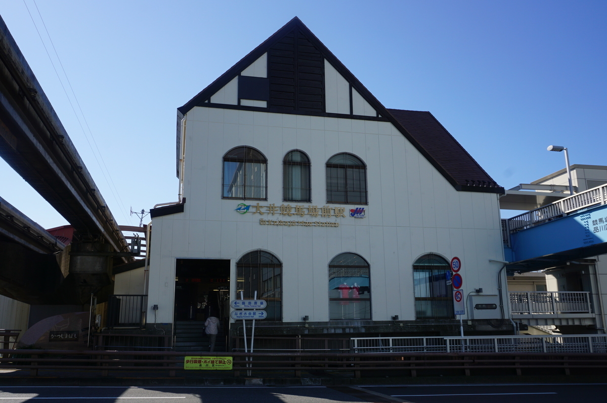 f:id:Sakasegawa3019:20211107055200j:plain