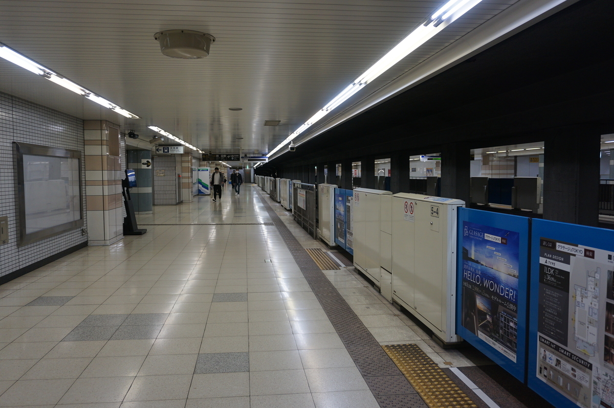 f:id:Sakasegawa3019:20211107071043j:plain