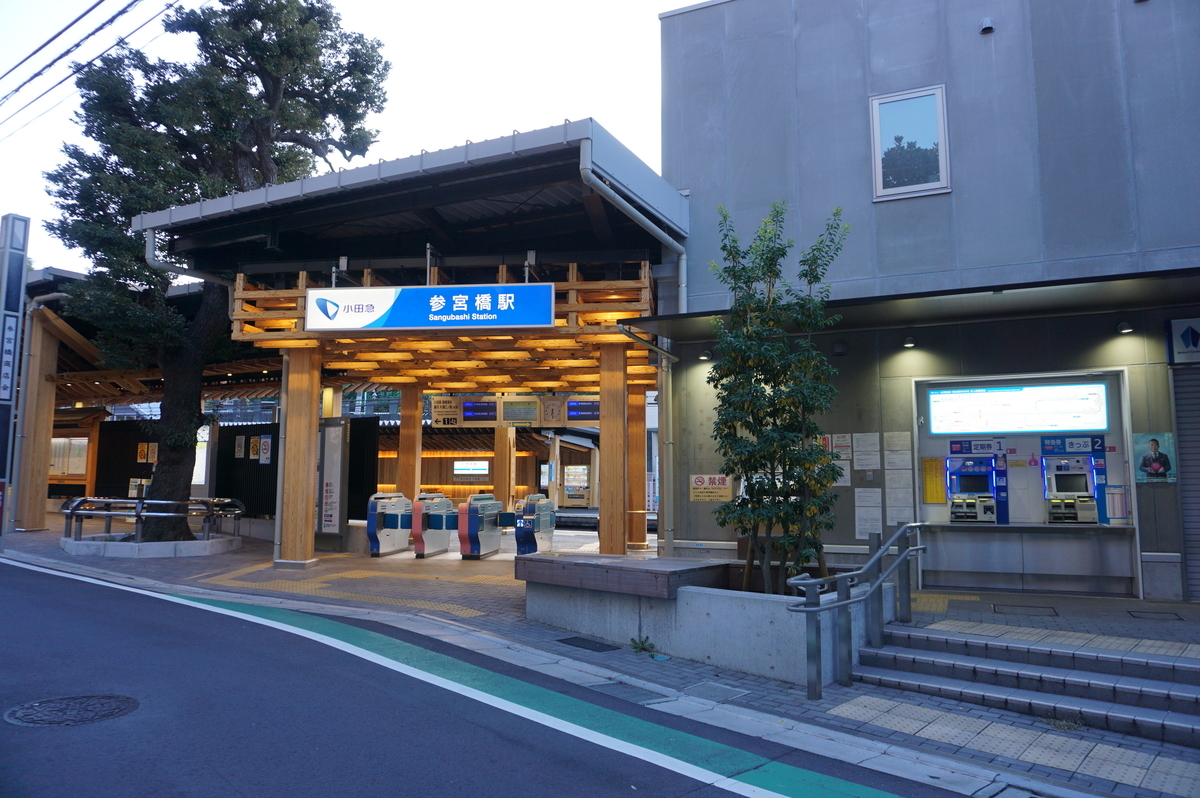 f:id:Sakasegawa3019:20211119094019j:plain