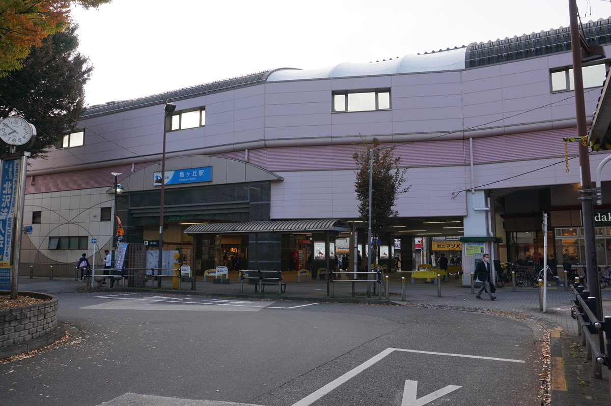 f:id:Sakasegawa3019:20211119102003j:plain