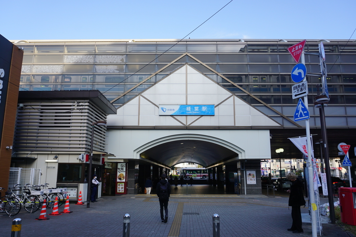 f:id:Sakasegawa3019:20211119102607j:plain