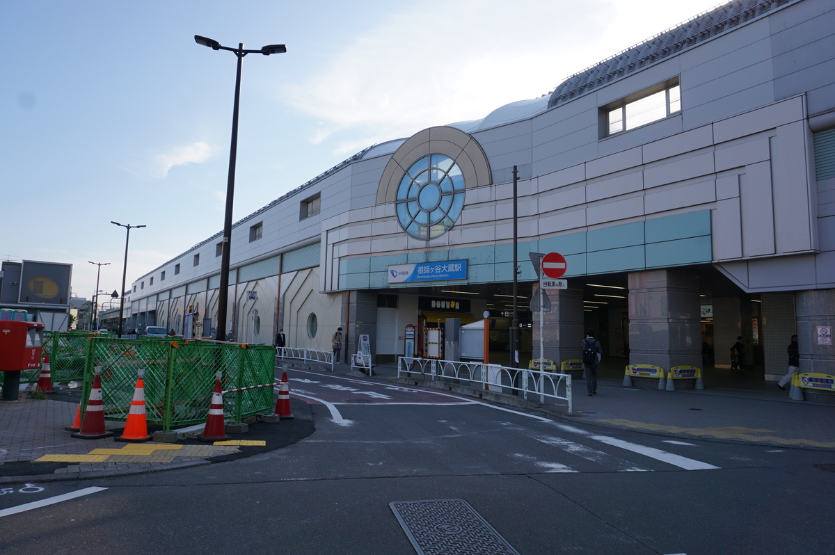 f:id:Sakasegawa3019:20211119105443j:plain