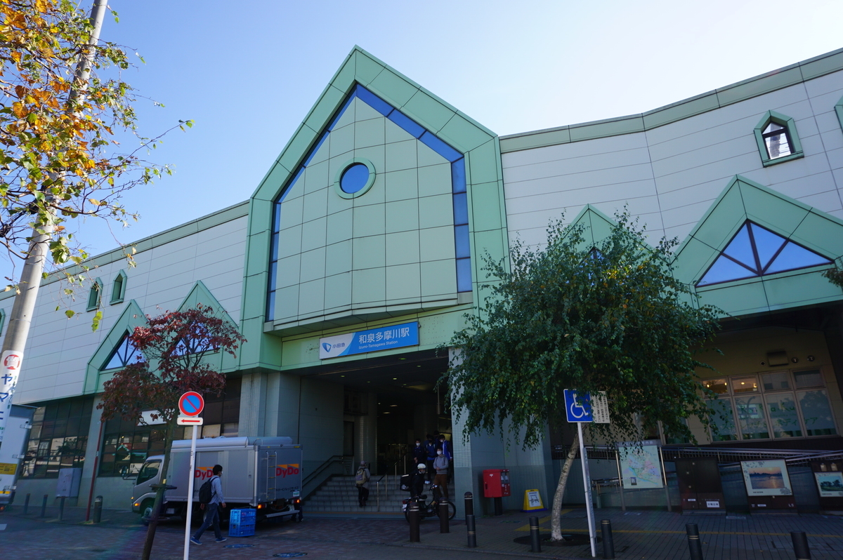 f:id:Sakasegawa3019:20211119180736j:plain