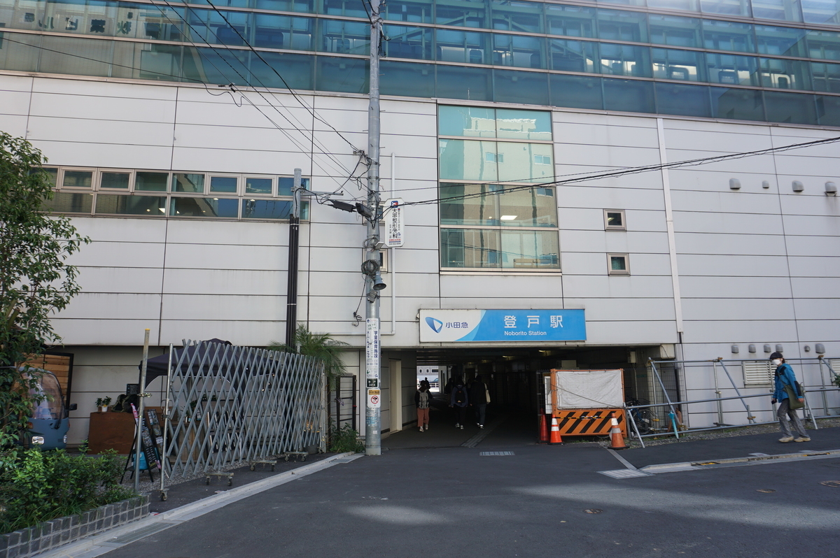 f:id:Sakasegawa3019:20211119180814j:plain