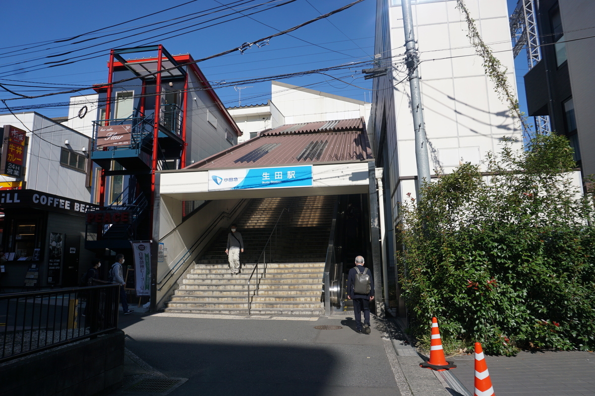 f:id:Sakasegawa3019:20211119180918j:plain