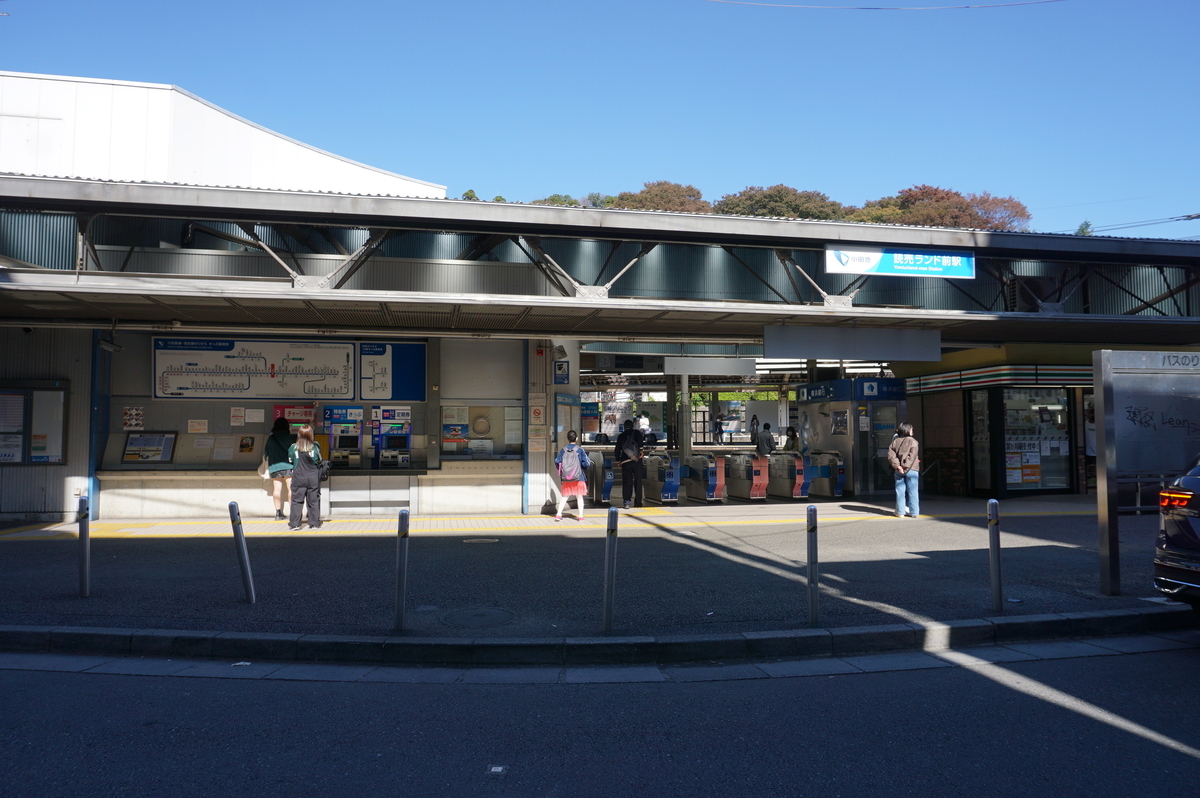 f:id:Sakasegawa3019:20211119180940j:plain