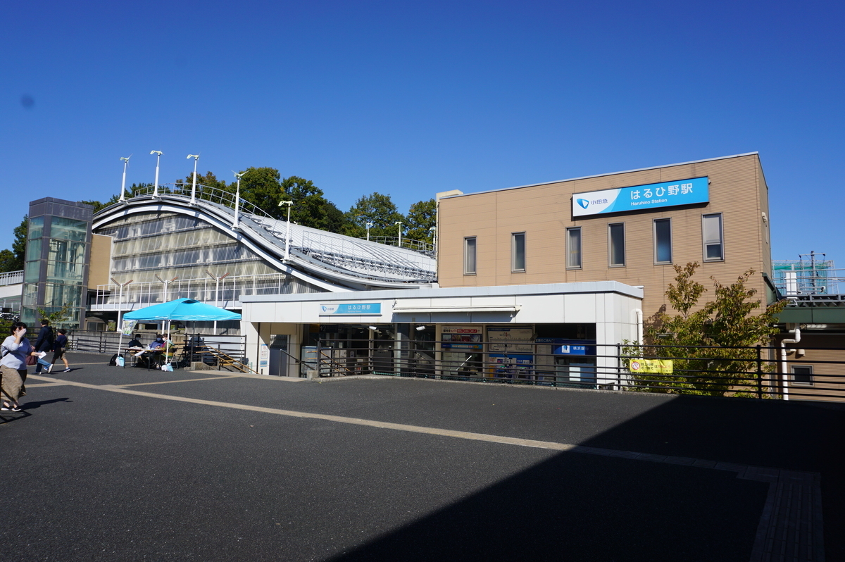 f:id:Sakasegawa3019:20211122061325j:plain