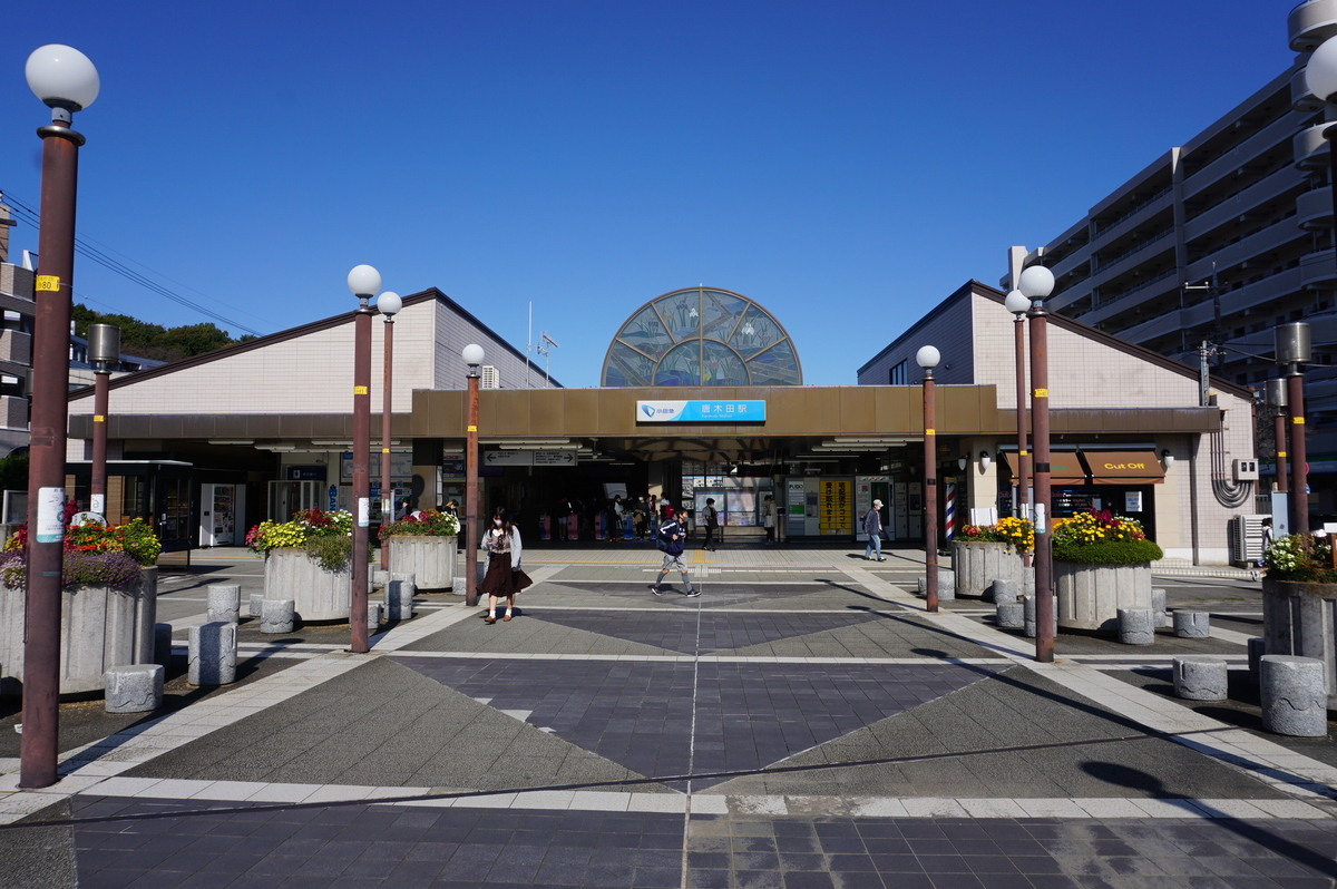 f:id:Sakasegawa3019:20211122063231j:plain