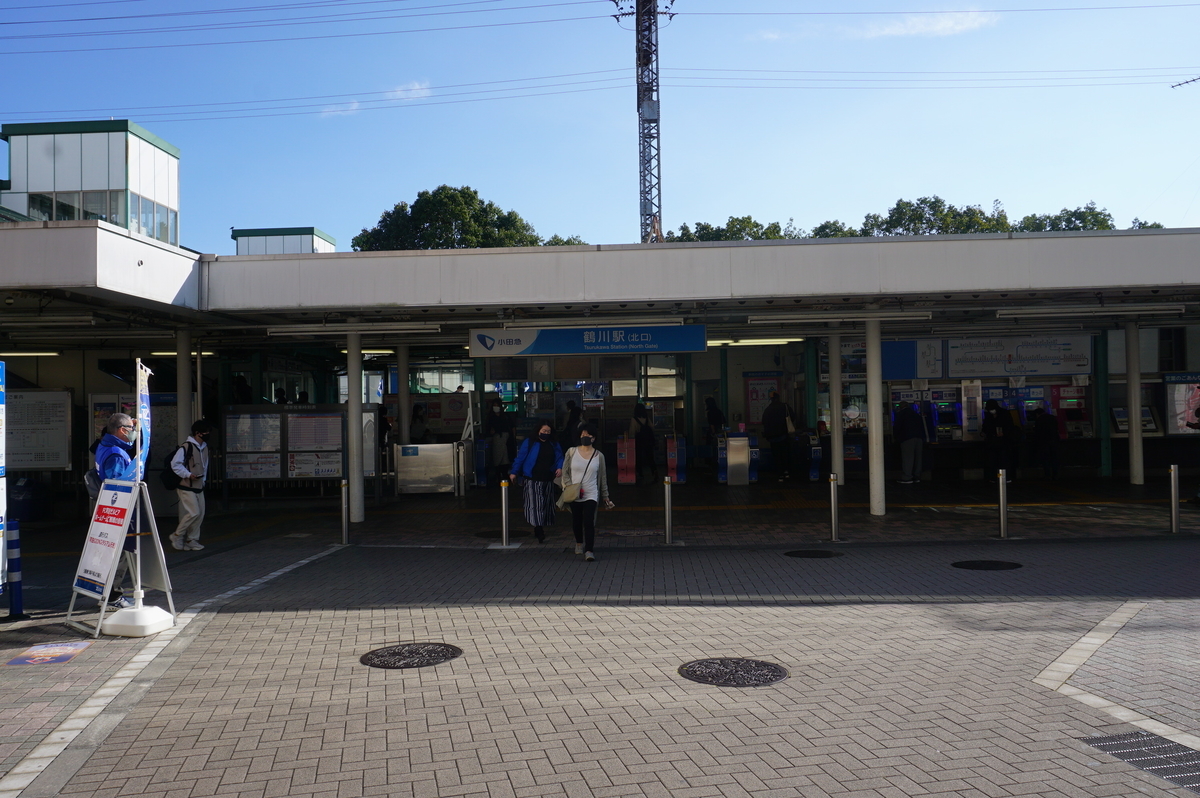 f:id:Sakasegawa3019:20211122064753j:plain