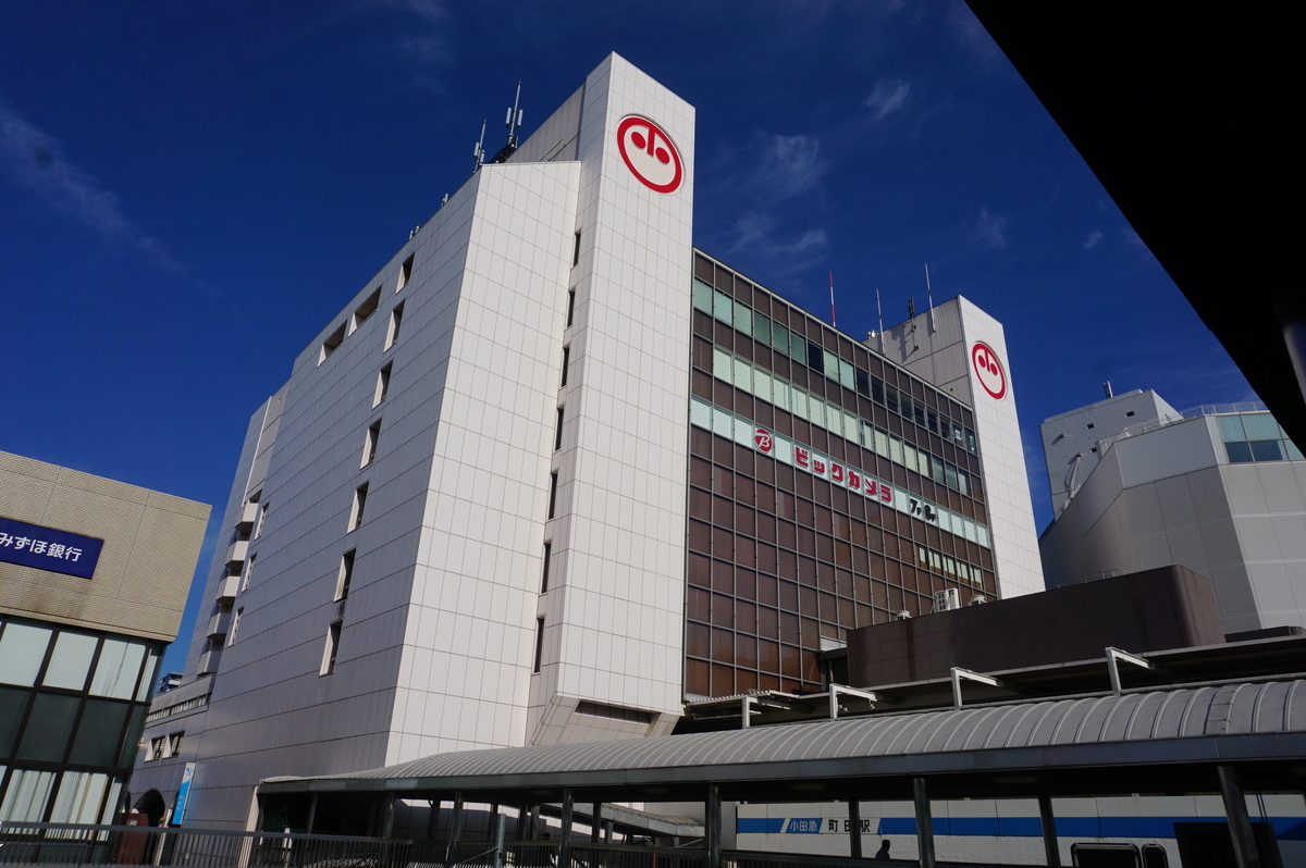 f:id:Sakasegawa3019:20211122064950j:plain