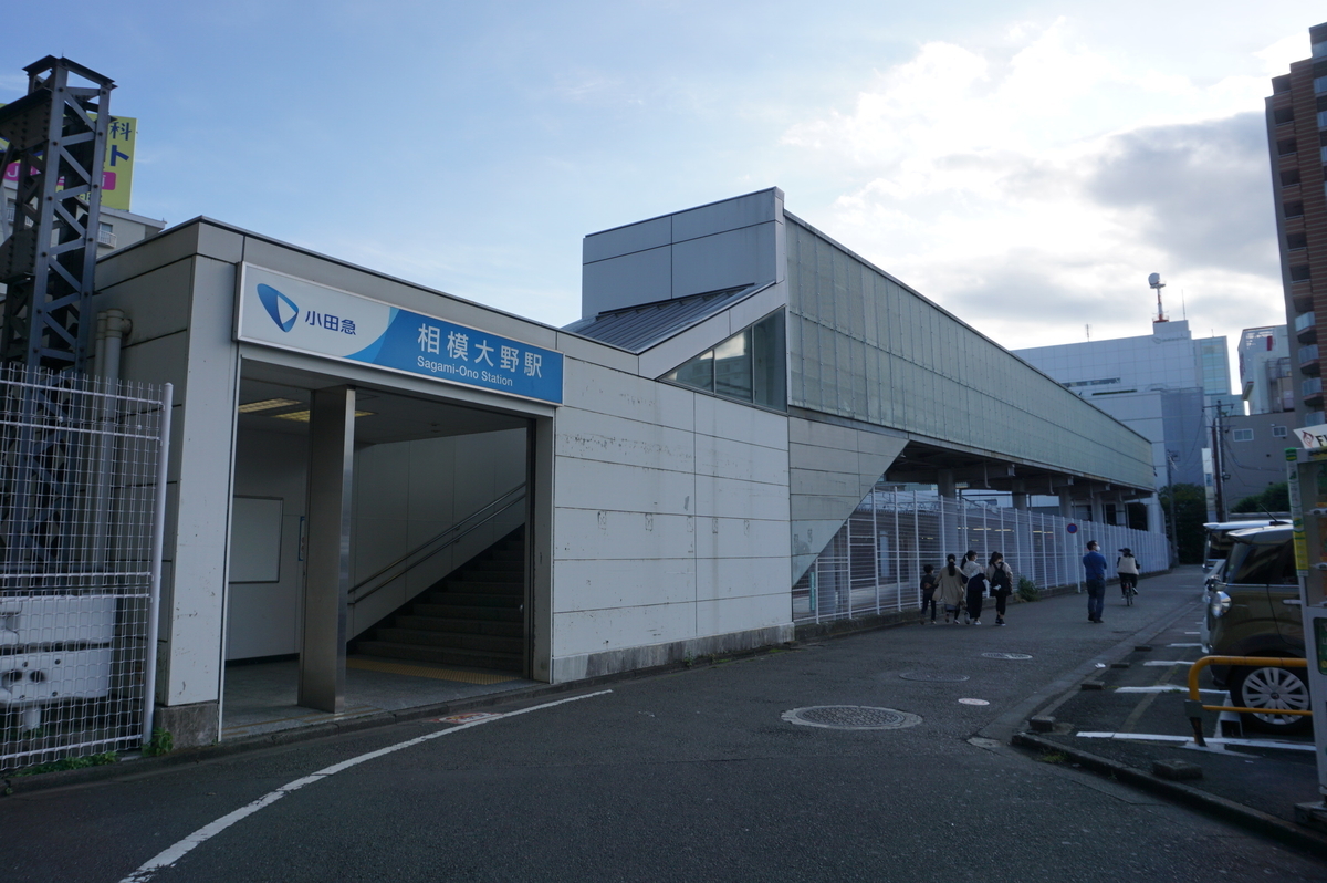 f:id:Sakasegawa3019:20211122065031j:plain